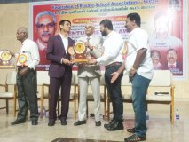award-1