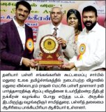 award-2